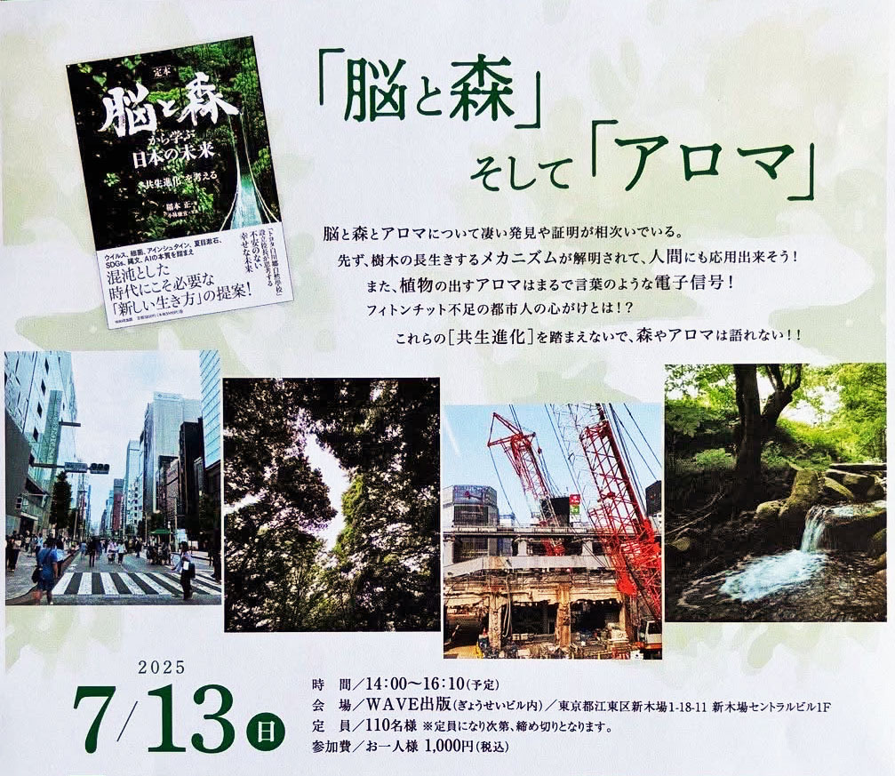 S__47939594.jpg